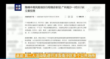 关于天天彩与明亮释义的探讨，免费资料的落实与行动策略