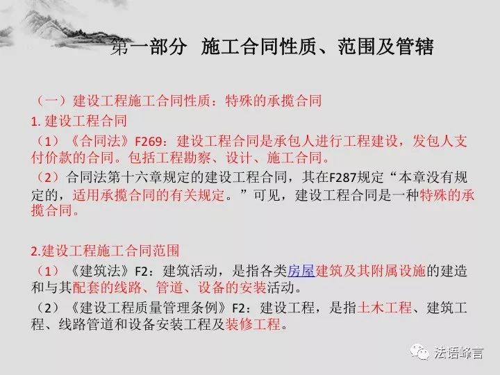 新澳精准资料免费提供与海外释义解释落实，深化理解与应用的桥梁