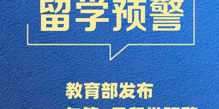 关于新澳精准资料的共享与容忍释义的探讨——致力于落实免费下载资源