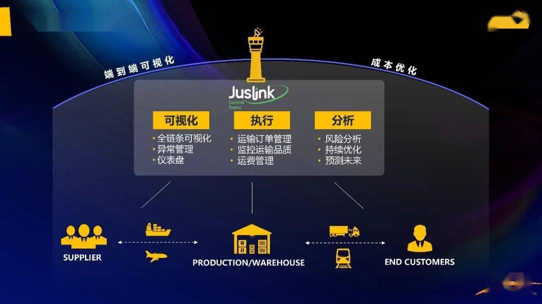 新澳2024年开奖记录与坚韧精神的实践解读