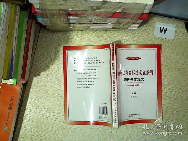 金龙彩资料版，网络释义、解释与落实的重要性