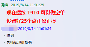 新澳门今晚开奖结果，落实视察释义解释的重要性与策略