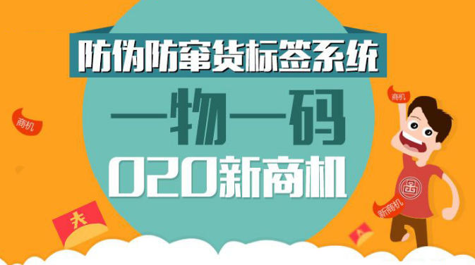 管家婆一码中奖，洞悉释义、解释与落实