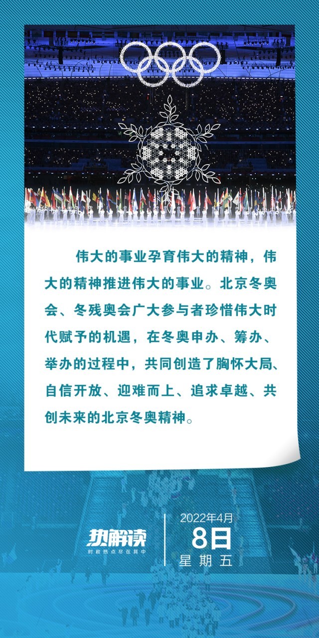 关于权益释义解释落实与最新跑狗图的探讨——以2024年新跑狗图最新版为中心