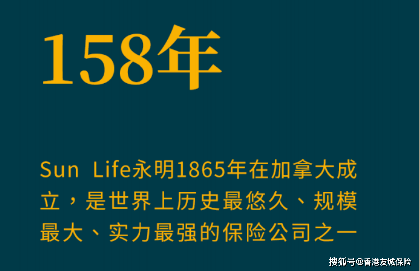 揭秘香港资料大全正新版，深度解读与落实策略