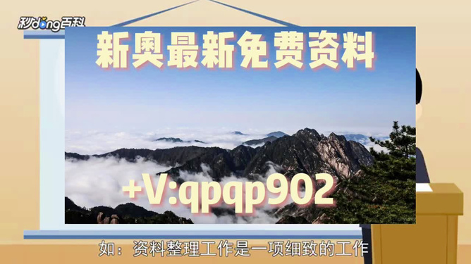 2024年正版资料免费大全，一肖的覆盖释义、解释与落实