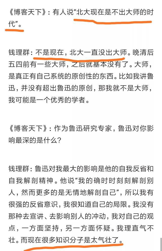 关于三肖三期必出特马与路线释义解释落实的探讨——一个关于违法犯罪问题的深度解析