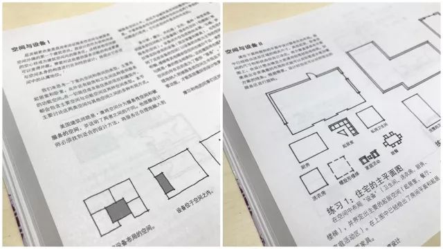 新澳门正版免费资料的查找方法与简洁释义解释落实