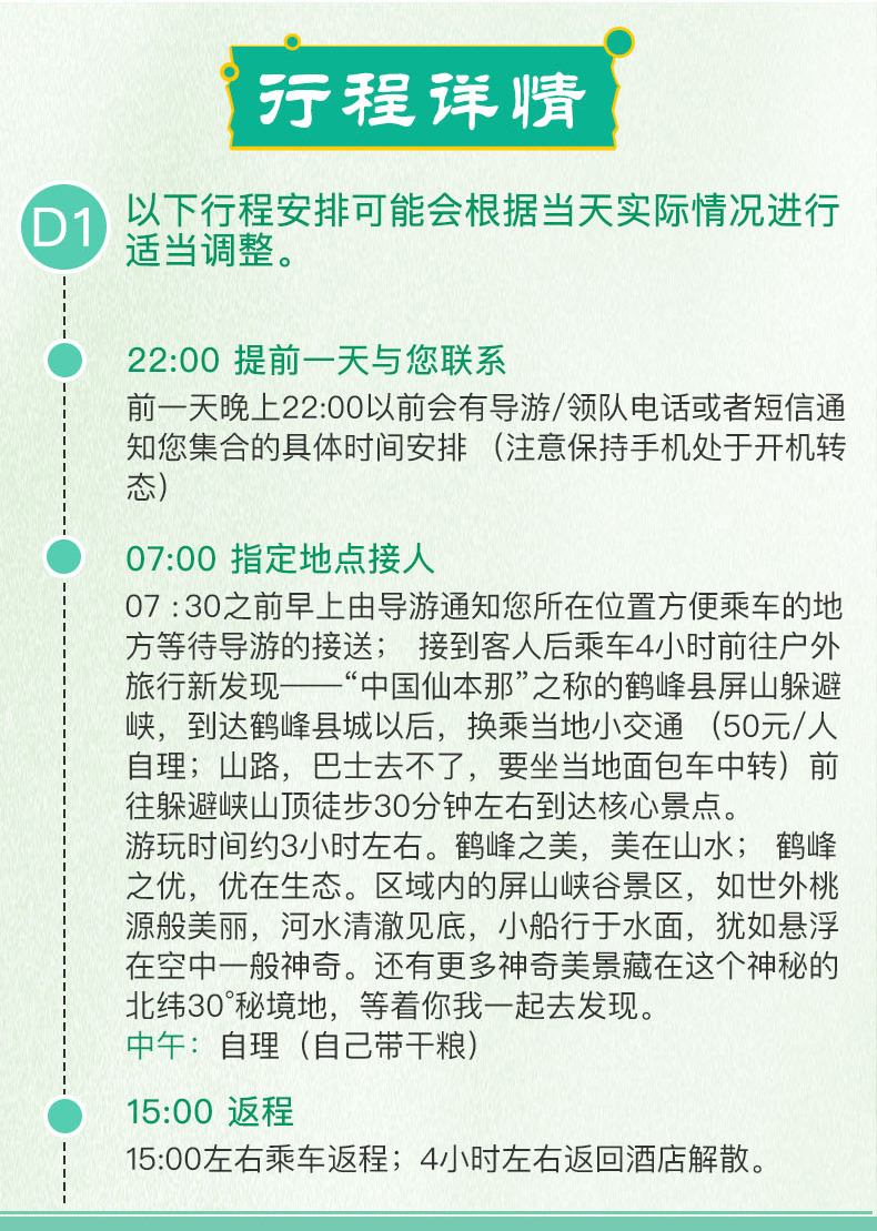 澳门天天开好彩大全与洗练释义的落实，未来的探索与解析