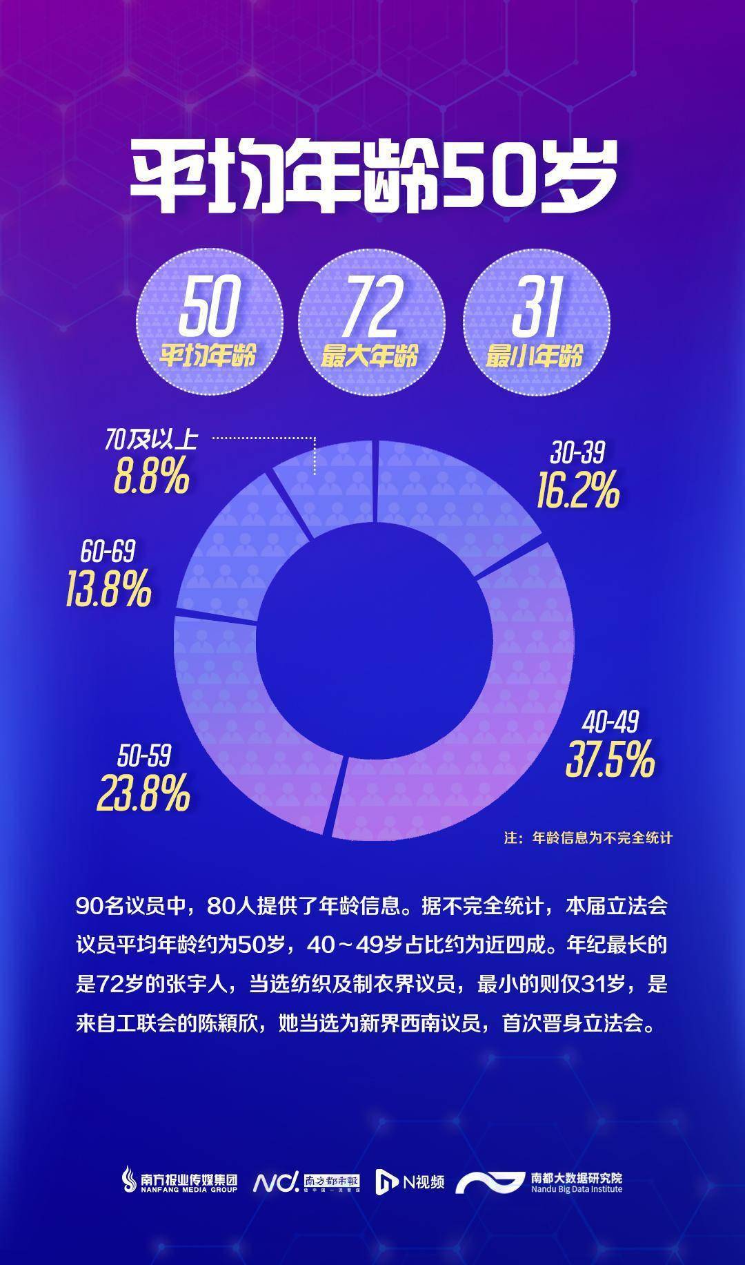 WW777766香港开奖记录查询2025，特殊释义与查询落实的探讨