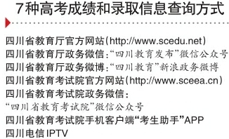 澳门4949最快开奖结果与解释释义解释落实的探讨