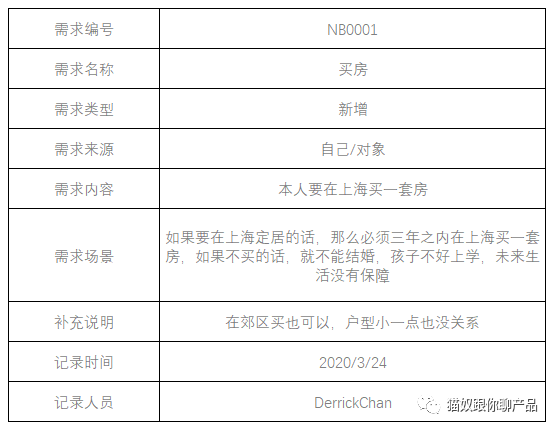 新澳最新最快资料新澳97期，量化释义解释落实的重要性