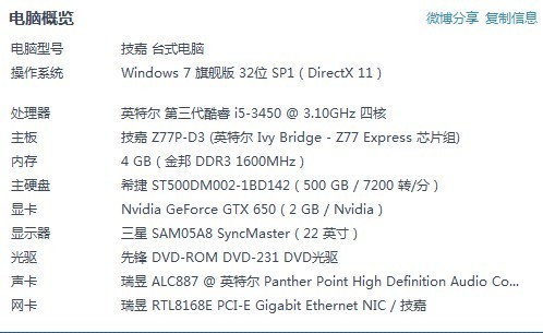 新澳门今晚开特马结果查询与蜂屯释义解释落实探讨