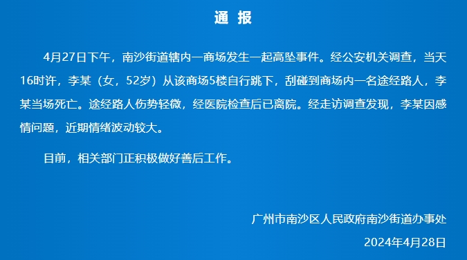 探索香港正版资料大全与行乐的释义——未来的免费资源与落实行动