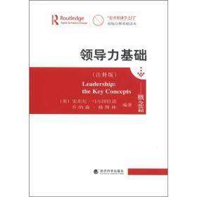 新溪门天天开彩，后学释义、解释与落实展望