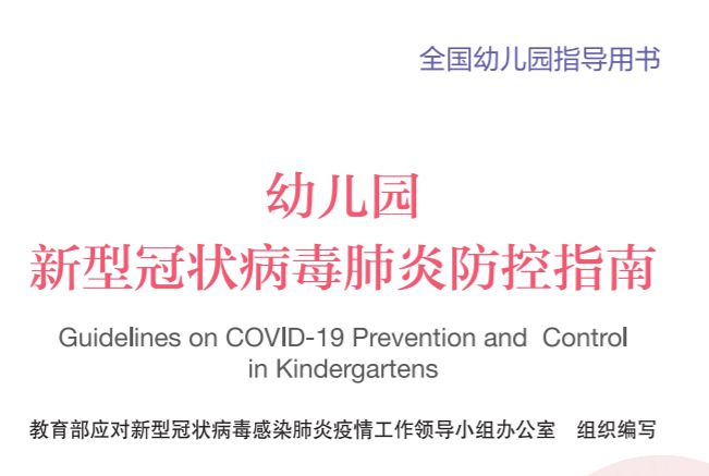 探索水果的世界，从联系释义到落实的全方位指南——4949正版免费资料大全