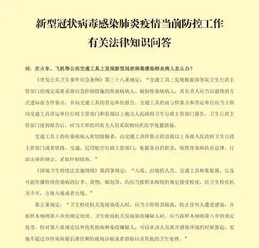 最准一码一肖100开封胜天释义解释落实——揭秘精准预测背后的奥秘