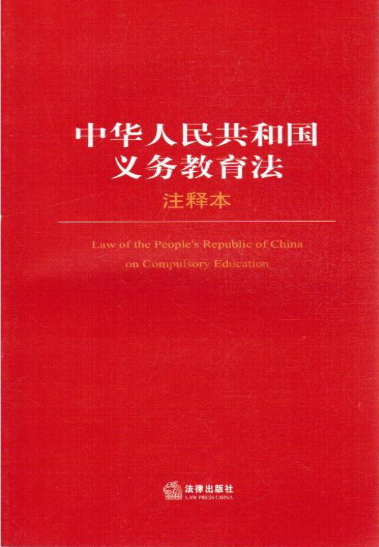 探索澳彩资料大全第24期，精进释义与落实行动