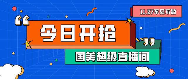 探索未知，2025今晚新澳门开奖号码与生活的微妙联系