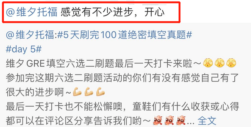 新澳门今晚开奖结果 开奖直播，精密释义、解释与落实