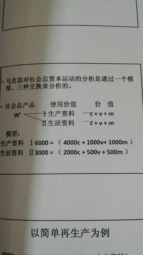 最准一码一肖，利益释义、解释落实与红双喜的象征意义