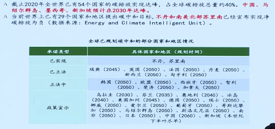 探索未来澳门，资料传真、释义解释与行动落实的关键路径（关键词，新澳门、免费资料、传真、辨别释义、解释落实）