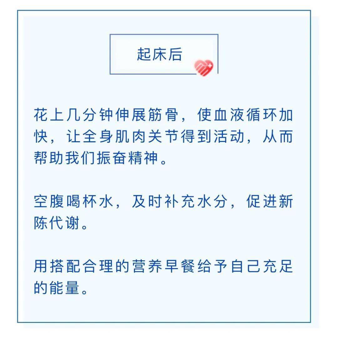 新澳门天天开好彩大全软件优势及接洽释义解释落实——警惕背后的潜在风险与违法犯罪问题