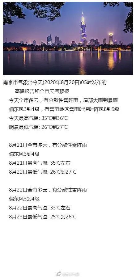 探索天天彩，免费资料的深度解析与夜释义落实