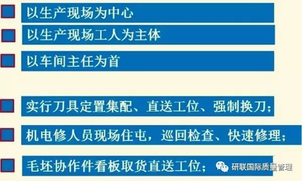 澳门精准免费大全2025，疑问释义与解释落实