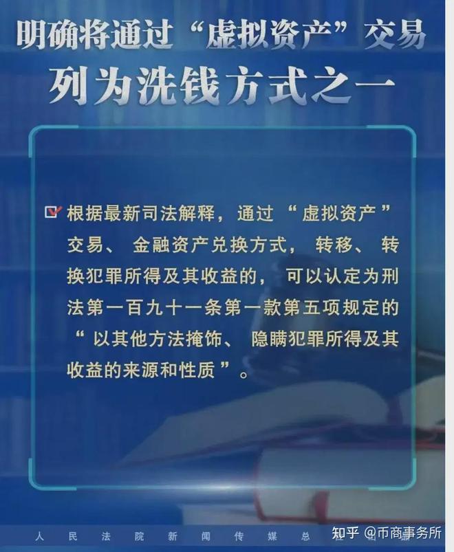 澳门最精准正龙门释义解释落实的重要性