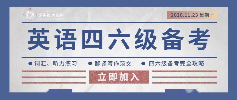 关于新澳门天天开好彩大全软件优势与高效释义解释落实的文章