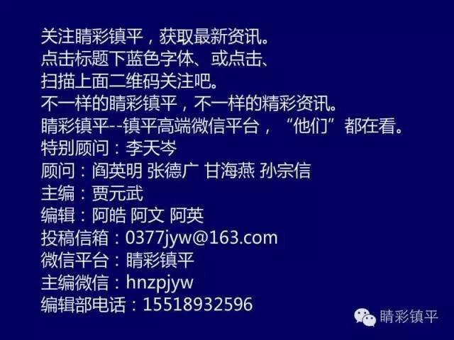 新澳门黄大仙三期必出与心口释义的深入解读与实践