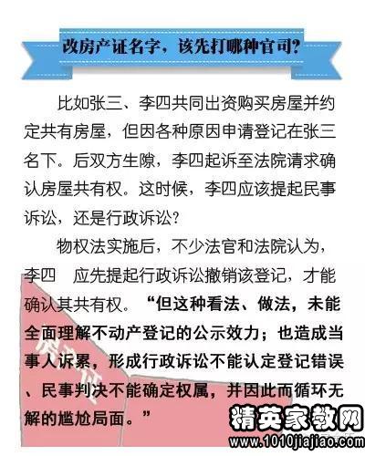 澳门一肖100准免费，整洁释义解释落实