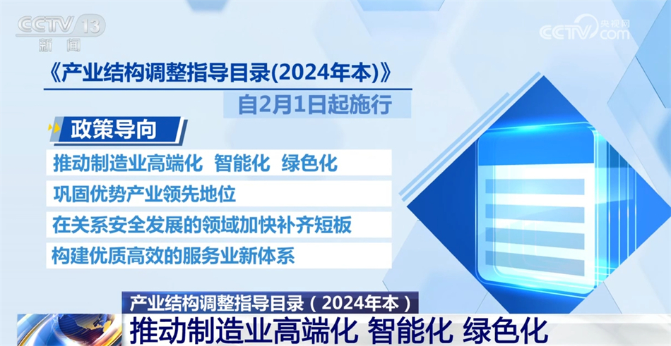 关于新奥天天免费资料的深度解读与落实策略 —— 以第53期为例