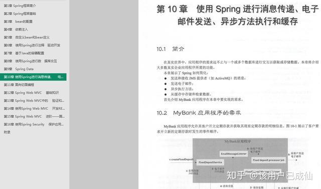 关于澳新专利查询与专利释义解释落实的探讨——以关键词59631.cσm为中心