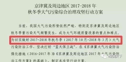 迈向2025年，正版资料免费大全的普及与生态释义的落实