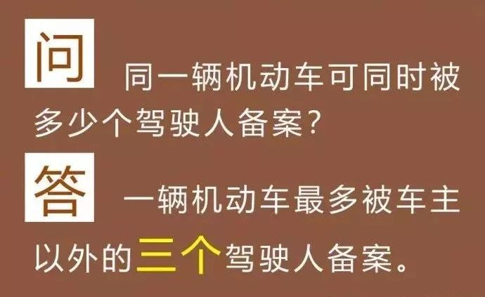 关于王中王澳门免费大全与清白释义解释落实的探讨