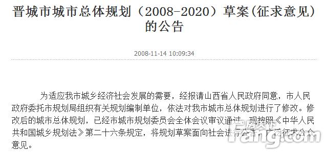 探索未来彩票世界，2025新澳最新开奖结果查询与试验释义的落实之旅