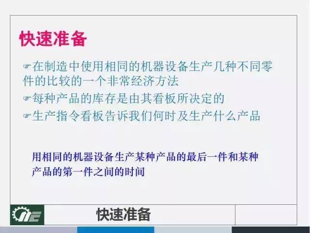 澳门一码一码开奖结果查询，量化释义与解释落实的重要性