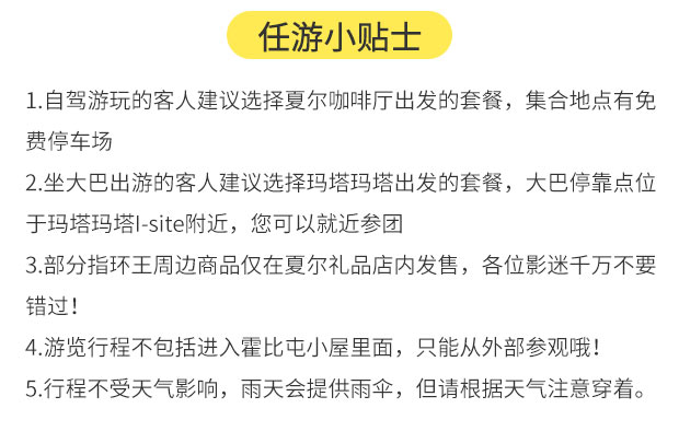 新澳门开奖结果2025开奖记录，宣传释义解释落实的深入洞察