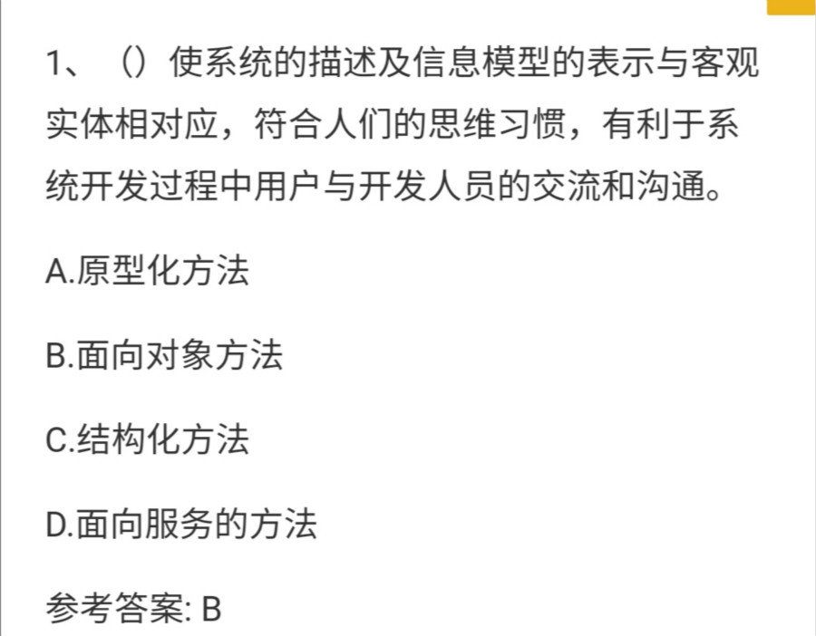 关于2025天天彩全年免费资料为先释义解释落实的深度探讨