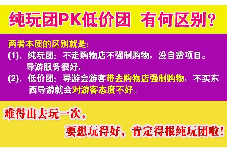 关于新澳天天开奖免费资料大全最新与全面释义解释落实的探讨——揭示背后的潜在风险与违法犯罪问题