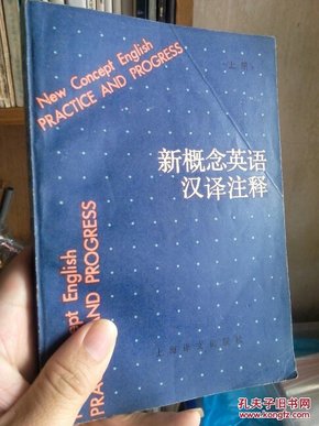 新澳门天天彩开奖结果出来，增强释义解释与落实的重要性