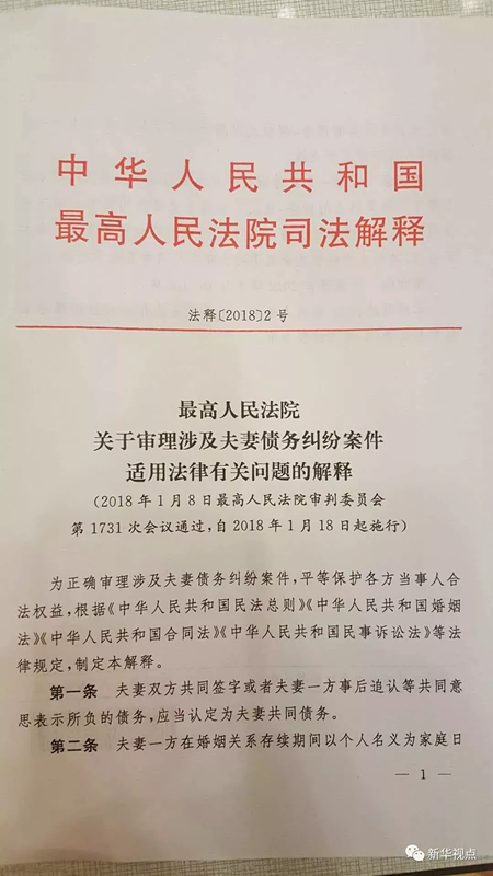 管家婆必出一肖一码，气派释义解释落实