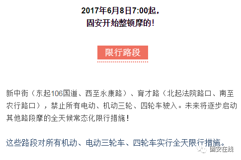 探索未来教育之路，2025新奥精选免费资料与主动释义解释落实