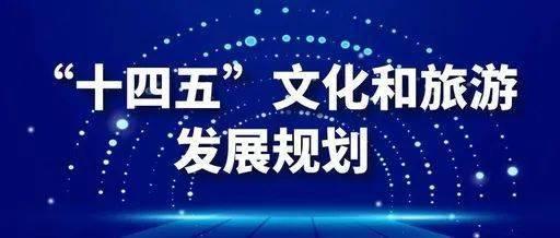 澳门与香港彩票背后的文化、经济与社会洞察