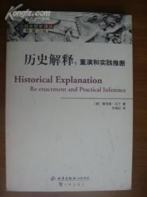 探讨澳门历史记录，在2025年的释义解释与落实