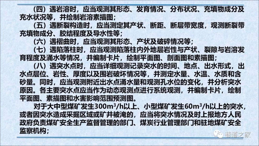 细水释义解释落实，凤凰网与王中王的独特合作与深度解读——以数字7777788888为关键词的思考