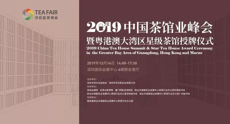 探索澳门未来，2025年最精准资料的瞬间释义与落实策略