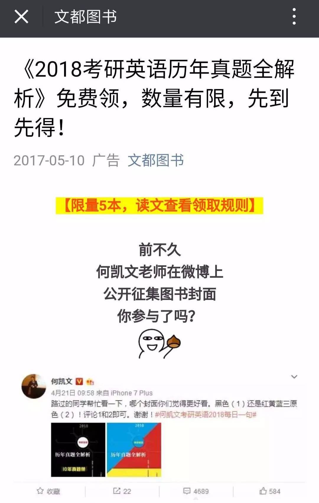 管家婆一码中奖，接触释义、解释与落实